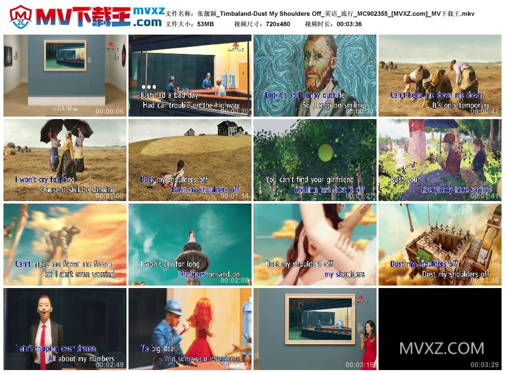 张靓颖_Timbaland-Dust My Shoulders Off_英语_流行_MC902355